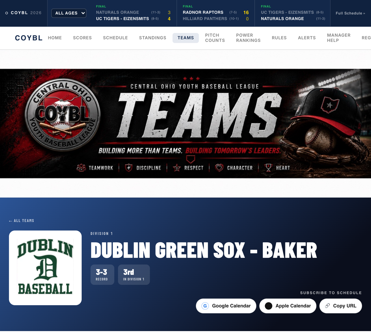 A public team page